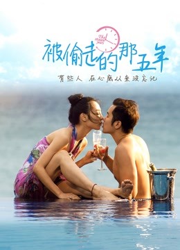 小水水 – 火辣身材性感黑丝诱惑拉满[1V/509MB]